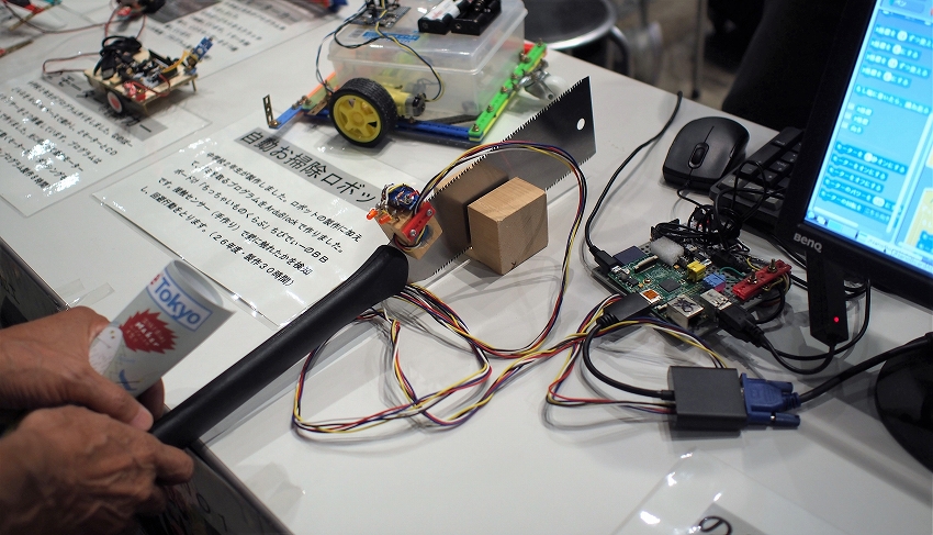 2016Maker-Faire-Tokyo_008