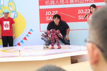 Maker faire 2016 Shenzehn