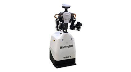 日立、産業用ロボットを移動可能にする自律走行装置「HiMoveRO」発売