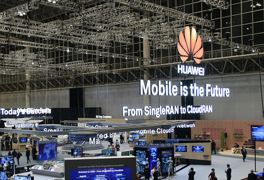 HuaweiグローバルMBBフォーラム 2016 レポート①　─4.5Gから5Gへ、新たなユザー体験を実現