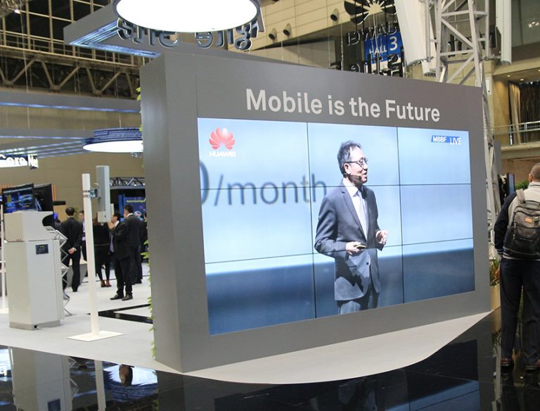 4.5G、5Gとはどういう通信なのか？ －Huaweiグローバルモバイルブロードバンドフォーラム 2016 レポート① IoT NEWS