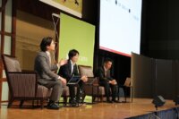 IoTNews出張版 本音で語る！工場をネット につないでわかったこと  ーB-EN-G IoT Forum 2017 / mcframe Day 2017 レポート