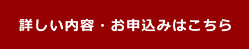 FHE -「曲がる」という技術の広がる可能性。技術と応用を集中議論するグローバルコンファレンスが日本初上陸 [PR]