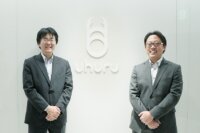 [開発メンバー募集！] エッジとクラウドを包含するIoTプラットフォームと、ウフルの戦略　－ウフル 竹之下氏、勝氏インタビュー