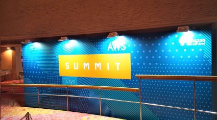 AWS-summit2017_eyecatch