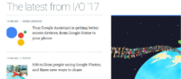 Google I/Oカンファレンスの初日発表