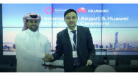 ファーウェイとハマド国際空港、スマート空港実現に向け、IoTと自律機械分野などを利用した経営課題と機会に取り組む戦略提携
