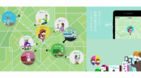 東電HDと渋谷区、ottaのIoT技術を活用した見守りサービス開始