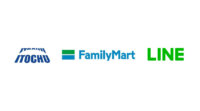 伊藤忠商事、ファミリーマート、LINEが業務提携、ファミリーマートの次世代店舗でクラウドAIプラットフォーム「Clova」など各種サービスを連携