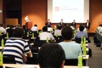 スマートファクトリーをいかに導入し、結果をだすのか　－IoTConference2017レポート⑧