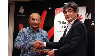 富士通、テレコムニカシ・インドネシアとIoTの活用などデジタル社会の発展に向けた戦略的パートナーシップに関するMOUを締結