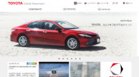 Toyota Research Institute、人工知能/ロボティクス/自動運転・モビリティサービス/データ・クラウド技術分野でベンチャー投資を行うベンチャーキャピタルファンドを設立
