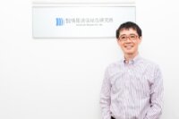 LoRaWAN, SIGFOX, NB-IoTなどの、LPWAの特性とビジネスへの可能性　－情報通信総合研究所 岸田氏インタビュー