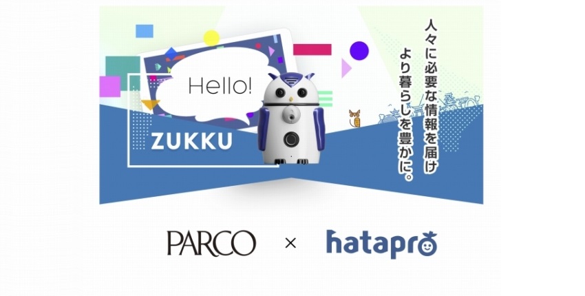 IoTNEWSAI搭載小型ロボット「ZUKKU(ズック)」浦和PARCOでマーケティング支援の実証実験を開始03