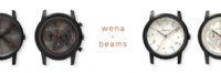 ソニー、コラボレーションモデル「wena × beams」の第二弾“beams Black”
