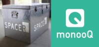 Libtownの物置きシェアリングサービス「monooQ」、格安IoTロッカーSPACERと提携、ベータでのテスト運用開始