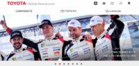 トヨタ自動車、Preferred Networksに追加出資