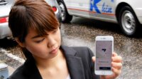 DeNA、タクシー配車アプリの実用実験を開始。AIによる需要予測でドライバー支援も実施
