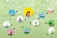 JapanTaxi、otta、東電HD、タクシーを活用したIoT 見守りサービスを開始