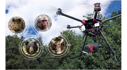 産業用ドローンのスカイロボット、害獣対策に赤外線サーモグラフィーカメラ搭載の「SKY ANIMALS」を発売