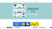 ソフトバンクがファーウェイ、エリクソン・ジャパンの2社と5Gの商用サービスに向けた実証実験に関する契約を締結