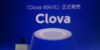 Line、「Clova Wave」を正式に発売開始