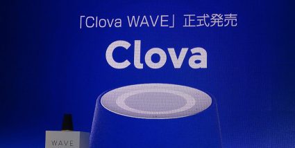 Line、「Clova Wave」の正式発売を開始した