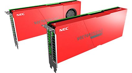 NEC、AI・ビッグデータ解析・資源探査・画像解析・セキュリティなどに活用できるプラットフォーム「SX-Aurora TSUBASA（エスエックス・オーロラ・ツバサ）」を販売開始