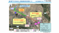 国交省の自動運転サービス、道の駅「ひたちおおた」で実証実験をスタート
