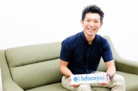 エッジ・クラウド連携からAIによる処理まで可能なIoTプラットフォームへ進化するSensorCorpus　－インフォコーパス鈴木氏、高橋氏 インタビュー