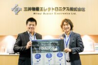 フォークリフトの安全と自動管理サービス「FORKERS（フォーカーズ）」　－三井物産エレクトロニクス 代表取締役 小野塚氏 インタビュー