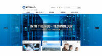 NTTネオメイト、LoRaWANにおける「クラスB」通信の商用提供を開始