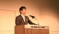 コネクテッド・インダストリーの全体最適と部分最適[Premium]