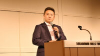 IoTの真価は協創によるイノベーション　ーIoTパートナーコミュニティフォーラム　レポート１