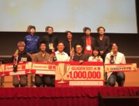 IoT歯ブラシや繊維素材のタッチパネルなどが入賞　ーMakersの登竜門“GUGEN2017“レポート