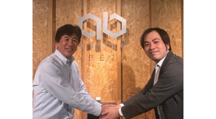 ABEJA、パートナーシップ・エデュケーションディレクターに元NVIDIA杉本博史氏が就任