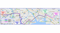 国交省、配車アプリを活用した「相乗りタクシー」の実証実験を開始