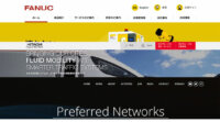 ファナック・日立・Preferred Networks、インテリジェント・エッジ・システムの開発で新会社を設立