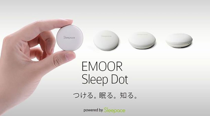 3.3センチの小型デバイスで睡眠状態を可視化、エムールの小型睡眠モニター「EMOOR Sleep Dot」