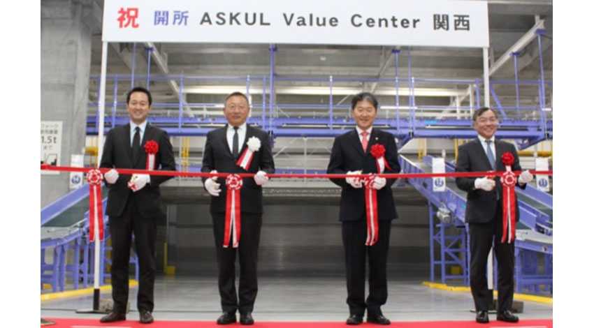 アスクルの”人が歩かない物流センター”、「ASKUL Value Center関西」が開所