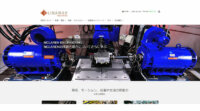 カナダ・オンタリオ州政府が自動車部品メーカーの次世代技術開発を支援、10年間で1,500人の新規雇用を創出