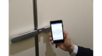 トイレのIoT、電池・配線レスのスライドラッチ「SWITCHSTRIKE AIR」、シブタニとウイングアーク1stらが試験運用