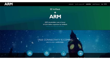 Arm、エッジデバイスに機械学習をもたらすプラットフォーム「Project Trillium」を発表