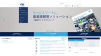 STマイクロエレクトロニクス、安全な自動運転の実現にむけマルチバンドGNSS測位用ICを発表