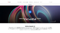 AdobeとNVIDIAが提携を強化、「Adobe Sensei」で新サービス