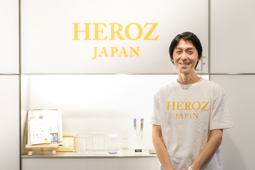 人とAIが共存し、共進化していく「HEROZ Kishin」　―HEROZ COO 高橋氏インタビュー