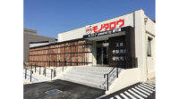 無人店舗「モノタロウAIストア powered by OPTiM」、佐賀大学キャンパスにオープン