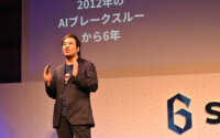 IoT人気記事ランキング｜ABEJA が「フェーズ2」のAI戦略を発表、TDKが盆栽AI「BonsAI（ボンスエーアイ）」を公開など[2/26-3/04]
