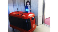 ISIDと東大暦本研、ロボットとの共生社会に向けたIoAデバイス「TiCA」を共同開発