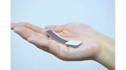 富士通、バッテリーフリービーコン「PulsarGum」の機能強化版を販売開始